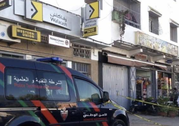 طنجة مسلحان يسطوان على وكالة لتحويل الأموال بحي الموظفين وسط استنفار أمني طنجة مسلحان يسطوان على وكالة لتحويل الأموال بحي الموظفين وسط استنفار أمني
