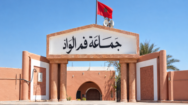 العيون مجهولون يقتحمون إقامة القنصل الفخري لكوت ديفوار بـ فم الواد ويسرقون محتوياتها العيون مجهولون يقتحمون إقامة القنصل الفخري لكوت ديفوار بـ فم الواد ويسرقون محتوياتها