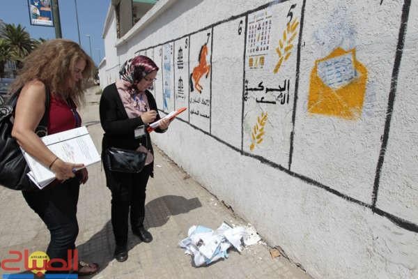 منتدى يرصد تزكيات نسائية بمقابل و ترشيحات عائلية منتدى يرصد تزكيات نسائية بمقابل و ترشيحات عائلية