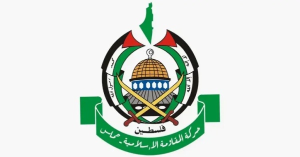 حماس فتح سفارة كولومبية في القدس اعتداء على حقوق الفلسطينيين حماس فتح سفارة كولومبية في القدس اعتداء على حقوق الفلسطينيين