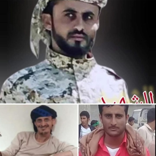 أسرتا الشهيد خالد قماطة والضحية الصوفي تدعوان لاجتماع موسع رفض ا لإدراج المتهمين في كشوفات تبادل الأسرى أسرتا الشهيد خالد قماطة والضحية الصوفي تدعوان لاجتماع موسع رفض ا لإدراج المتهمين في كشوفات تبادل الأسرى