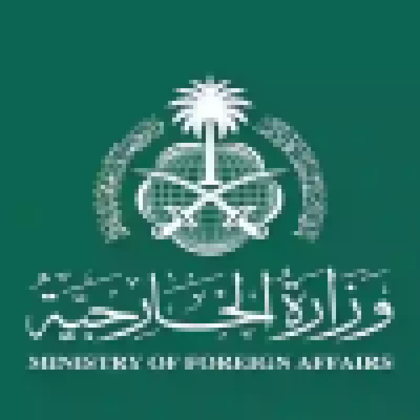 المملكة ت رح ب بالوصول لاتفاق بين الولايات المتحدة وإيران لإنهاء العمليات العسكرية المملكة ت رح ب بالوصول لاتفاق بين الولايات المتحدة وإيران لإنهاء العمليات العسكرية