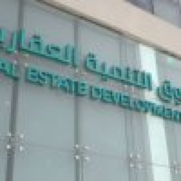 العقاري إيداع مليار و82 مليون ريال بحسابات المستفيدين من برنامج الدعم السكني عن شهر يوليو 2026 العقاري إيداع مليار و82 مليون ريال بحسابات المستفيدين من برنامج الدعم السكني عن شهر يوليو 2026
