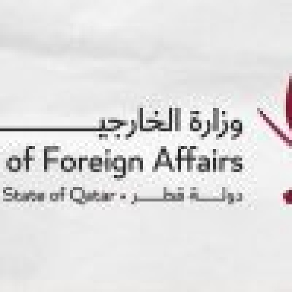 قطر ترحب ببيان مجلس الأمن وما تضمنه من إدانة لهجمات الحوثي ضد المملكة قطر ترحب ببيان مجلس الأمن وما تضمنه من إدانة لهجمات الحوثي ضد المملكة