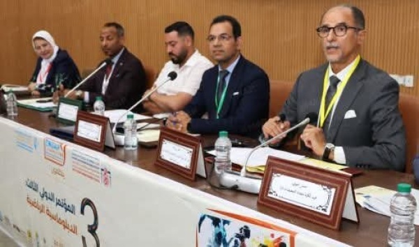 بركان تحتضن أشغال المؤتمر الدولي الثالث للدبلوماسية الرياضية