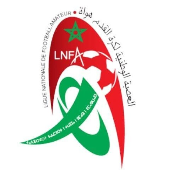 العصبة تقرر تأجيل انطلاقة الهواة و تمنح الأندية أسبوعا إضافيا العصبة تقرر تأجيل انطلاقة الهواة و تمنح الأندية أسبوعا إضافيا