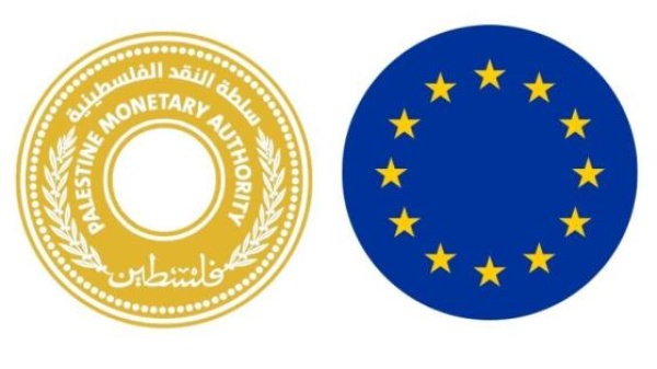 الاتحاد الأوروبي ي نفذ تسهيلات لدعم فلسطين بقيمة 395 مليون دولار لصالح البنوك المحلية مع تخصيص 2 1 مليون يورو للمساعدة التقنية الاتحاد الأوروبي ي نفذ تسهيلات لدعم فلسطين بقيمة 395 مليون دولار لصالح البنوك المحلية مع تخصيص 2 1 مليون يورو للمساعدة التقنية