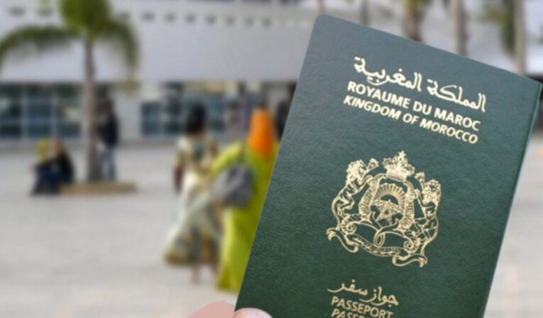 غشت 2026 موعد تعميم الجيل الجديد من جواز السفر البيومتري المغربي غشت 2026 موعد تعميم الجيل الجديد من جواز السفر البيومتري المغربي