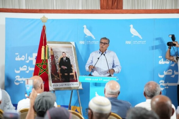 ساكنة الحوز غاضبة من أخنوش