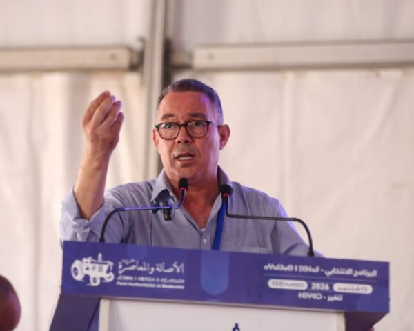 لقجع من تنغير يبشر بمقترحات البام لدعم القدرة الشرائية ومواجهة الغلاء لقجع من تنغير يبشر بمقترحات البام لدعم القدرة الشرائية ومواجهة الغلاء