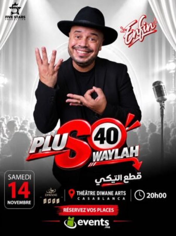 صويلح يطلق جولته الكوميدية الجديدة plus من الدار البيضاء