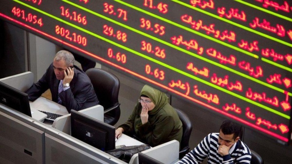 البورصة المصرية تخسر 260 مليار جنيه لماذا توقف التداول وما مصير الأسهم البورصة المصرية تخسر 260 مليار جنيه لماذا توقف التداول وما مصير الأسهم