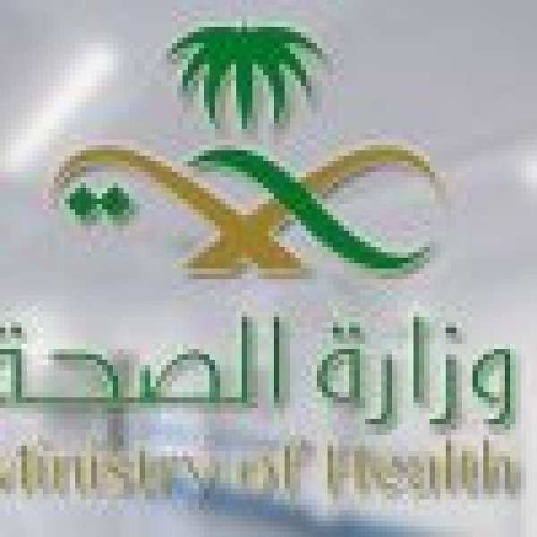 الصحة تعل ق رخصتي طبيبين لاستغلال الصفة المهنية في الترويج المضلل لحقن منتج مخصص للاستعمال الخارجي الصحة تعل ق رخصتي طبيبين لاستغلال الصفة المهنية في الترويج المضلل لحقن منتج مخصص للاستعمال الخارجي