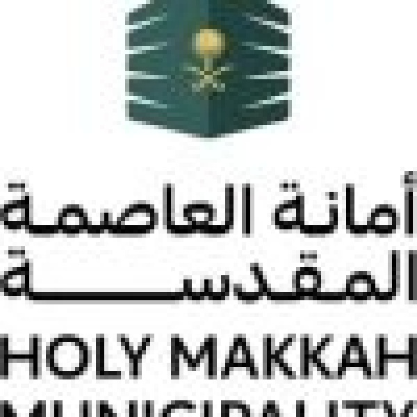 أمانة العاصمة المقدسة تختتم مبادراتها التطوعية في الحج أمانة العاصمة المقدسة تختتم مبادراتها التطوعية في الحج