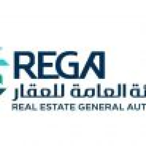 هيئة العقار ت علن بدء أعمال السجل العقاري لـ 46 538 قطعة عقارية في منطقتي الرياض والقصيم هيئة العقار ت علن بدء أعمال السجل العقاري لـ 46 538 قطعة عقارية في منطقتي الرياض والقصيم