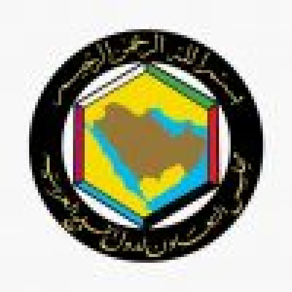 لجنة شؤون المرأة بدول مجلس التعاون تعتمد اقتراح ا للمملكة باعتبار 4 مارس من كل عام يوم ا للمرأة الخليجية