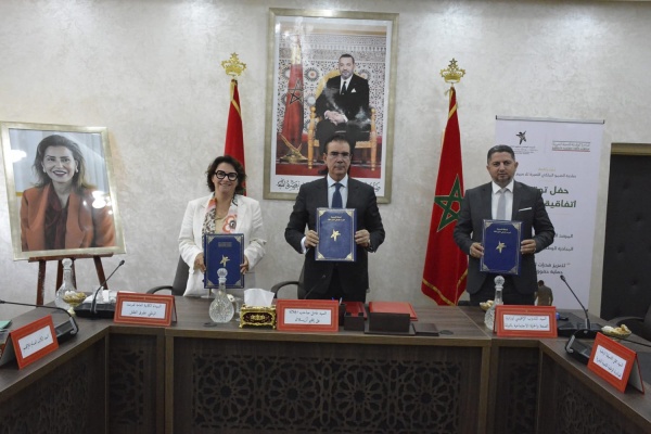تعزيز الصحة النفسية والوالدية الإيجابية موضوع اتفاقية ثلاثية الأطراف تم توقيعها اليوم بأزيلال