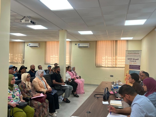 المبادرة الوطنية للتنمية البشرية بأزيلال تحتفي باليوم العالمي للتعاونيات وتبرز دور الاقتصاد الاجتماعي في تحقيق التنمية المستدامة المبادرة الوطنية للتنمية البشرية بأزيلال تحتفي باليوم العالمي للتعاونيات وتبرز دور الاقتصاد الاجتماعي في تحقيق التنمية المستدامة