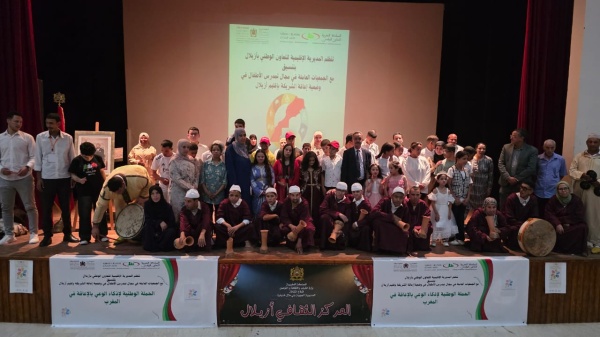 أزيلال التعاون الوطني يعبئ الفاعلين لتعزيز الإدماج في إطار الحملة الوطنية الثانية لإذكاء الوعي بالإعاقة أزيلال التعاون الوطني يعبئ الفاعلين لتعزيز الإدماج في إطار الحملة الوطنية الثانية لإذكاء الوعي بالإعاقة