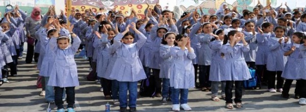 إسرائيل تؤل ف ذرائع لتصعيد حربها على الضفة