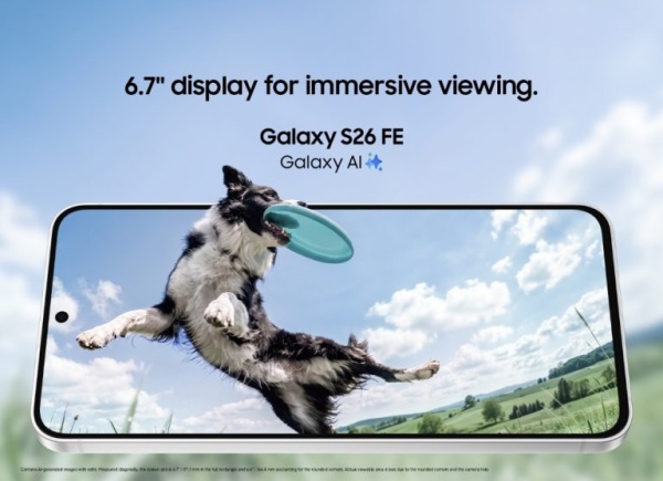جهاز galaxy s26 fe الجديد من سامسونج تجربة رائدة تواكب احتياجات المستخدمين جهاز galaxy s26 fe الجديد من سامسونج تجربة رائدة تواكب احتياجات المستخدمين