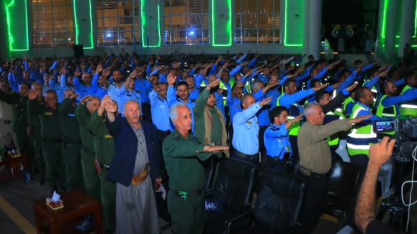شرطة المرور ت حيي يوم الولاية بأمسية ثقافية وخطابية