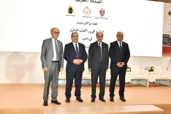 النيابة العامة تدفع نحو تحديث الأبحاث الجنائية وتسريع وتيرة معالجة القضايا النيابة العامة تدفع نحو تحديث الأبحاث الجنائية وتسريع وتيرة معالجة القضايا