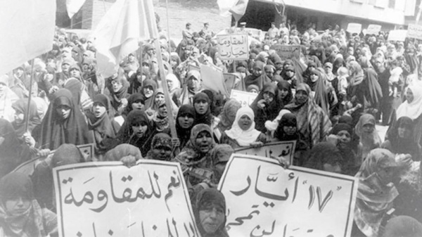 عاجل 17 أيار جديد ولبنان لن يوق ع هزيمته