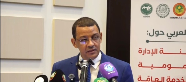 وزير الرقمنة التحول الرقمي في موريتانيا خيار استراتيجي لا رجعة فيه