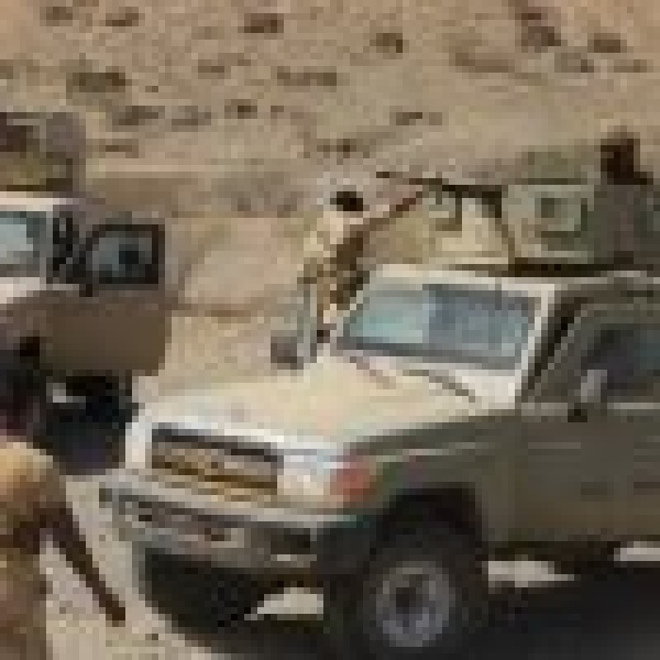 القوات المسلحة اليمنية تستهدف مواقع عسكرية حيوية في صنعاء تابعة لميليشيا الحوثي الإرهابية