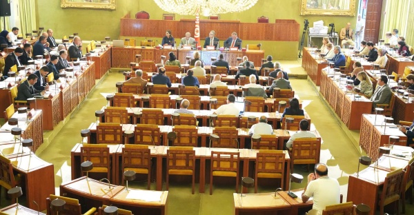 في يوم دراسي بمجلس نواب الشعب جلسة استماع حول مقترح قانون الهياكل الرياضية في يوم دراسي بمجلس نواب الشعب جلسة استماع حول مقترح قانون الهياكل الرياضية