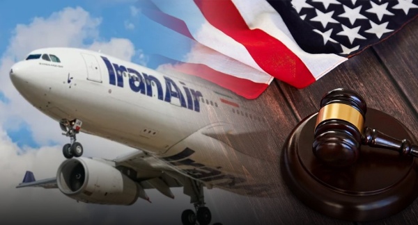 العقوبات الأميركية على الطيران الإيراني تدخل حي ز التنفيذ رحلات تتوقف وبدائل برية قيد البحث العقوبات الأميركية على الطيران الإيراني تدخل حي ز التنفيذ رحلات تتوقف وبدائل برية قيد البحث