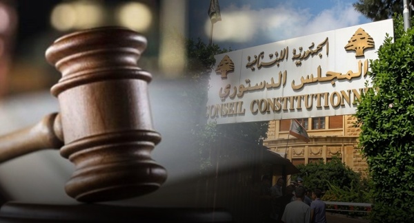 بعد قرار المجلس الدستوري بشأن العفو العام سعيد مالك يوضح لـ هنا لبنان حدود الصلاحيات