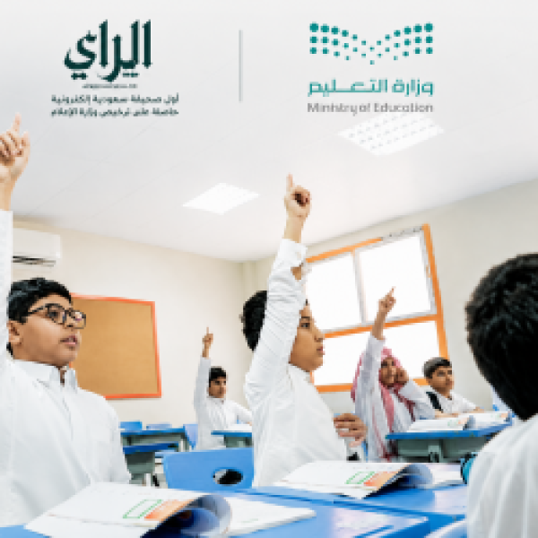 اختتام العام الدراسي بعد مسيرة حافلة بالإنجازات والنجاحات التعليمية