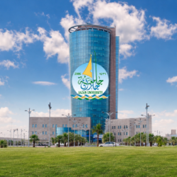 جامعة جازان تفتح التسجيل في برامج مهنية نوعية عن ب عد جامعة جازان تفتح التسجيل في برامج مهنية نوعية عن ب عد