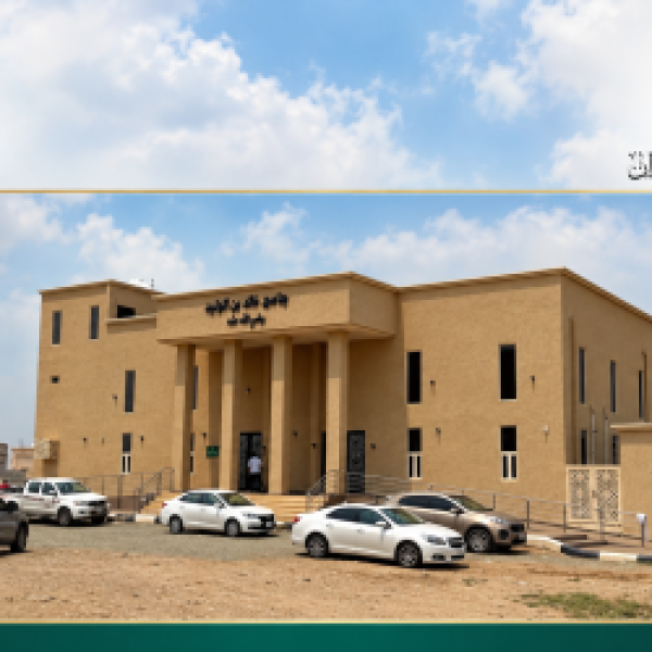 في خطبة موح دة خطباء الجوامع بالمملكة يتناولون نعمة الأمن وتضحيات رجال القوات المسلحة والأمن في خطبة موح دة خطباء الجوامع بالمملكة يتناولون نعمة الأمن وتضحيات رجال القوات المسلحة والأمن
