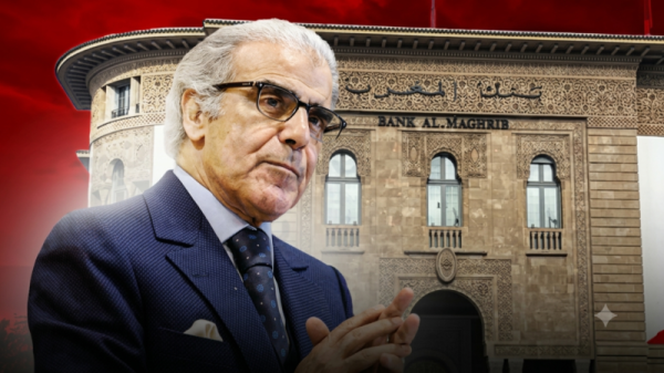 بنك المغرب إصلاح المقاصة ورش أساسي لضمان استدامة المالية العمومية بنك المغرب إصلاح المقاصة ورش أساسي لضمان استدامة المالية العمومية