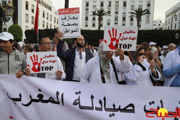 غياب المعدات يشل طب الأسنان