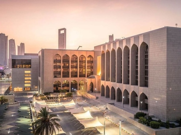 المصرف المركزي يغر م فرع بنك أجنبي 1 82 مليون درهم لعدم إصدار شهادة المديونية المصرف المركزي يغر م فرع بنك أجنبي 1 82 مليون درهم لعدم إصدار شهادة المديونية