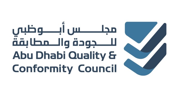 لجنة سياسة أبوظبي للجودة تبحث تعزيز تنافسية الإمارة ودعم التنمية المستدامة لجنة سياسة أبوظبي للجودة تبحث تعزيز تنافسية الإمارة ودعم التنمية المستدامة