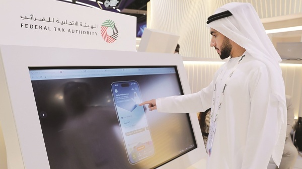 الاتحادية للضرائب تعيين الوكيل الضريبي عبر منصة إمارات تاكس
