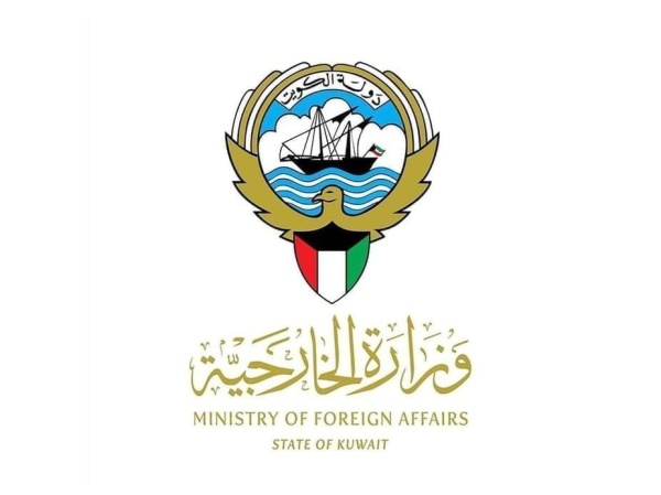 الكويت تدين وتستنكر بأشد العبارات الاعتداءات الإيرانية الآثمة والمتكررة الكويت تدين وتستنكر بأشد العبارات الاعتداءات الإيرانية الآثمة والمتكررة