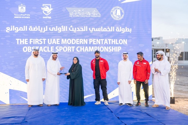 الخماسي الحديث يحتفي بإنجازات الموسم مع شركاء النجاح الخماسي الحديث يحتفي بإنجازات الموسم مع شركاء النجاح