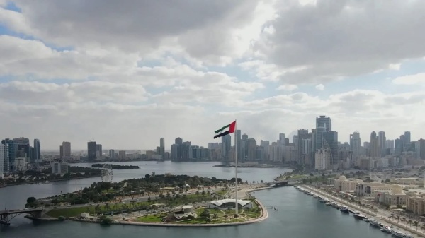 إسطنبول تستضيف المنتدى الثاني لجائزة الشارقة في المالية العامة إسطنبول تستضيف المنتدى الثاني لجائزة الشارقة في المالية العامة