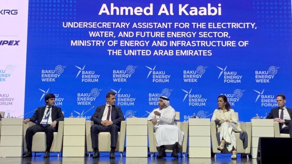 الإمارات تشارك في أسبوع باكو للطاقة 2026 الإمارات تشارك في أسبوع باكو للطاقة 2026