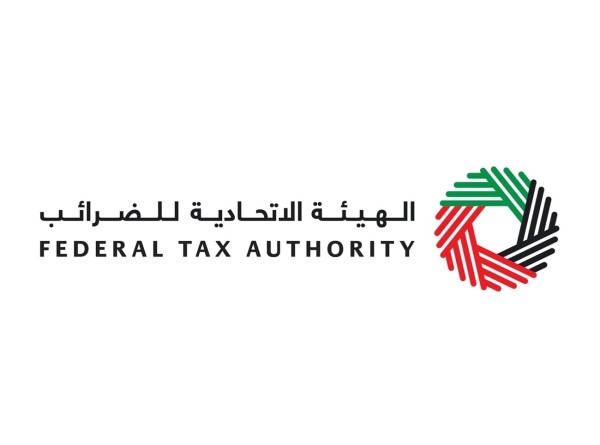 الهيئة الاتحادية للضرائب ت وس ع نطاق استرداد ضريبة القيمة المضافة لبناء مساكن المواطنين الجديدة الهيئة الاتحادية للضرائب ت وس ع نطاق استرداد ضريبة القيمة المضافة لبناء مساكن المواطنين الجديدة