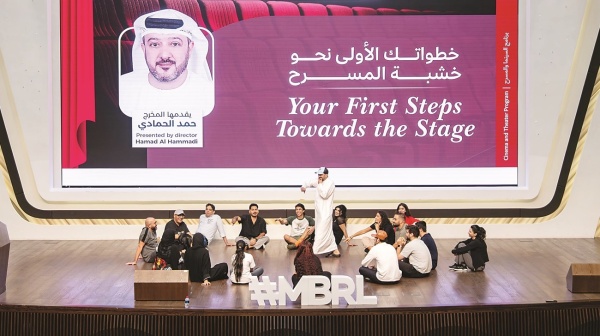 تجربة تفاعلية لدعم المواهب وإعداد الممثل المسرحي تجربة تفاعلية لدعم المواهب وإعداد الممثل المسرحي