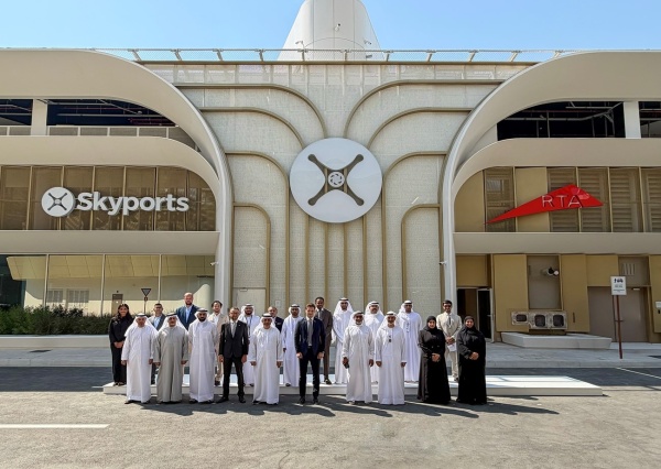 الطيران المدني تعتمد أول مهبط عمودي تجاري للطائرات الكهربائية عالميا الطيران المدني تعتمد أول مهبط عمودي تجاري للطائرات الكهربائية عالميا