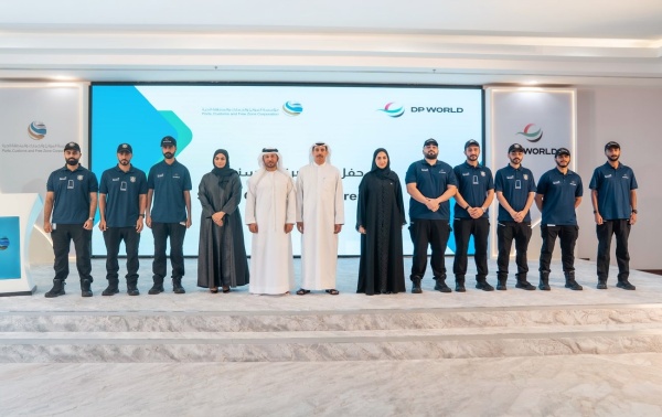 الموانئ والجمارك و دي بي ورلد تعززان تطوير الكفاءات الإماراتية عبر برنامج سند