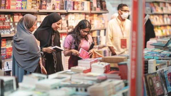 فتح باب الترشح لجوائز الشارقة للكتاب حتى 31 أغسطس فتح باب الترشح لجوائز الشارقة للكتاب حتى 31 أغسطس